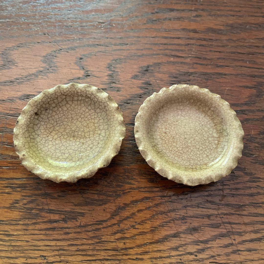 アンティーク　御深井焼　豆皿　2つセット