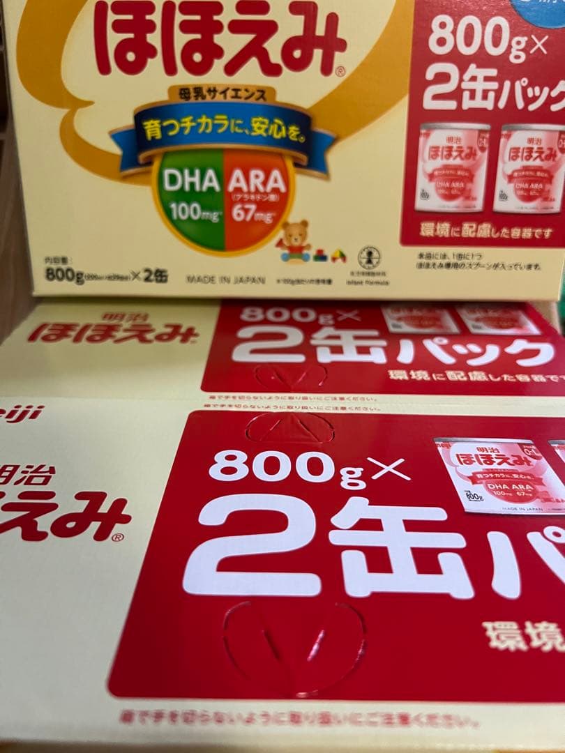月末大セール！ 明治 ほほえみ 2缶パック 800g×2缶×3