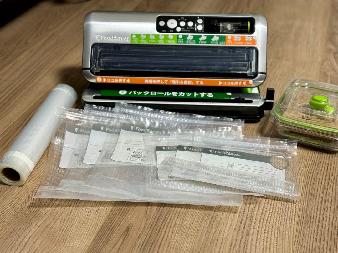 FoodSaver 公式 真空パック機 フードセーバー