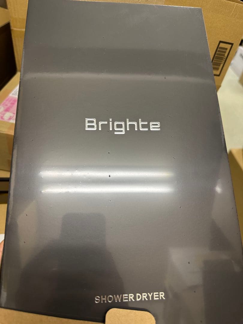 ヘアドライヤー Brighte SHOWER DRYER