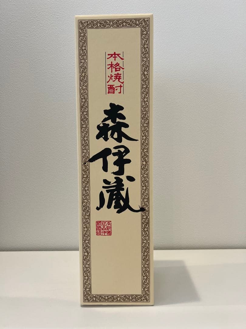 森伊蔵　本格焼酎　1800ml　1本　高島屋当選品