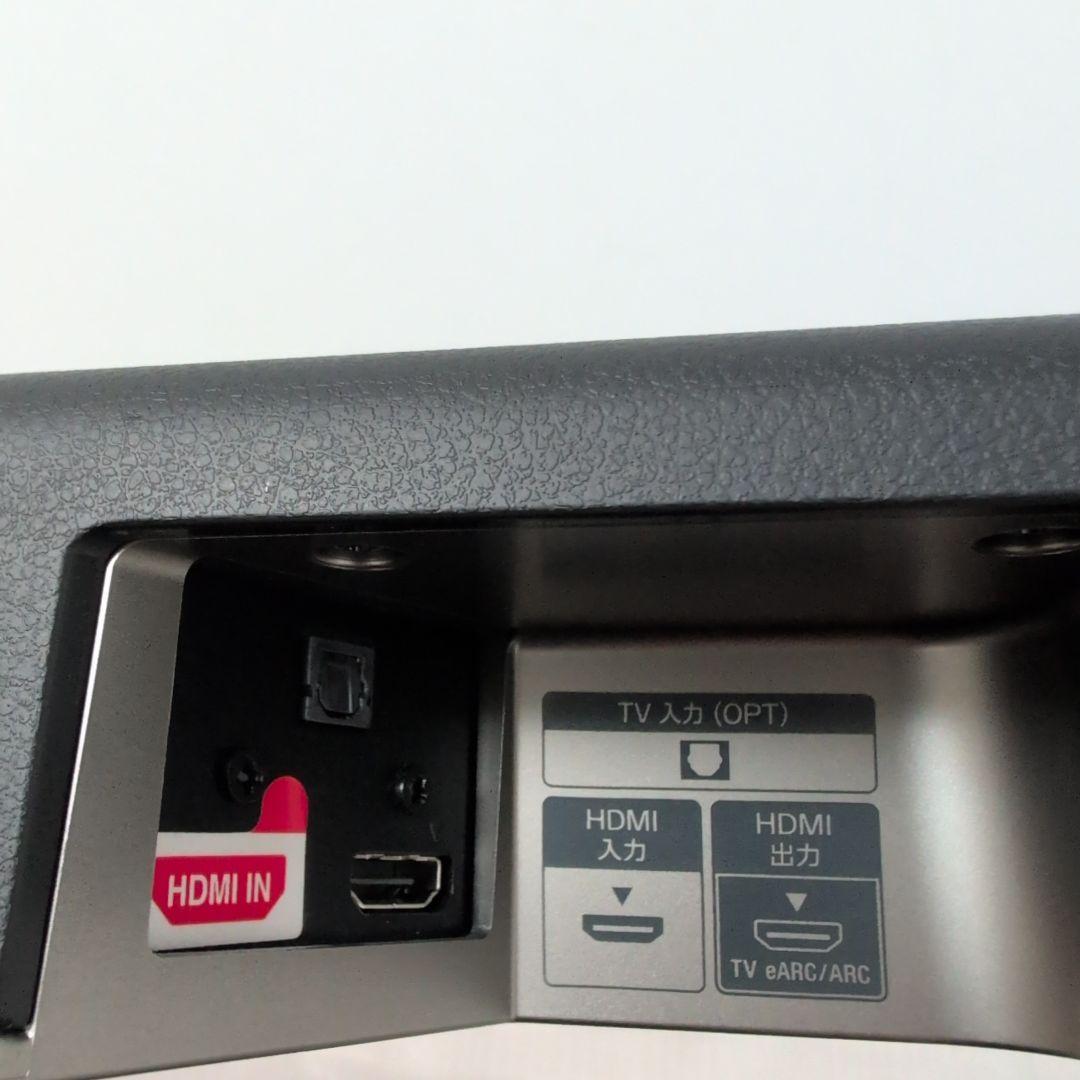 SONY サウンドバー　HT-X8500 2021年製
