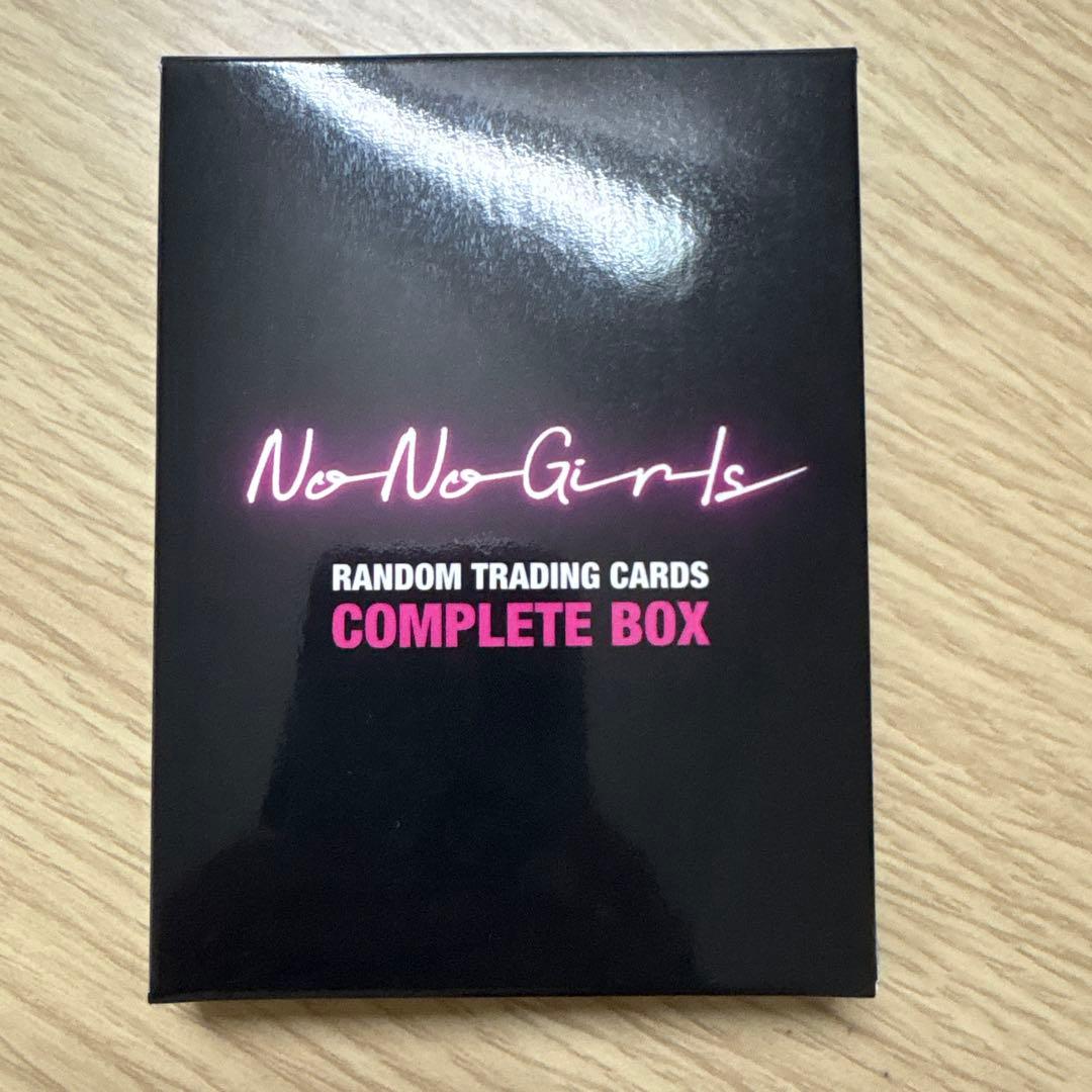 NO NO GIRLS トレカ コンプリート nonogirls
