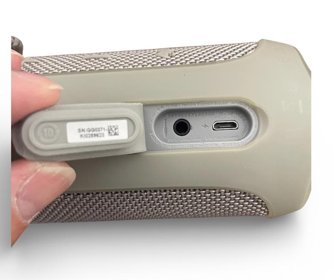 JBL FLIP4 Bluetoothスピーカー IPX7防水 グレー