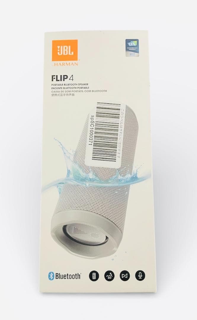 JBL FLIP4 Bluetoothスピーカー IPX7防水 グレー