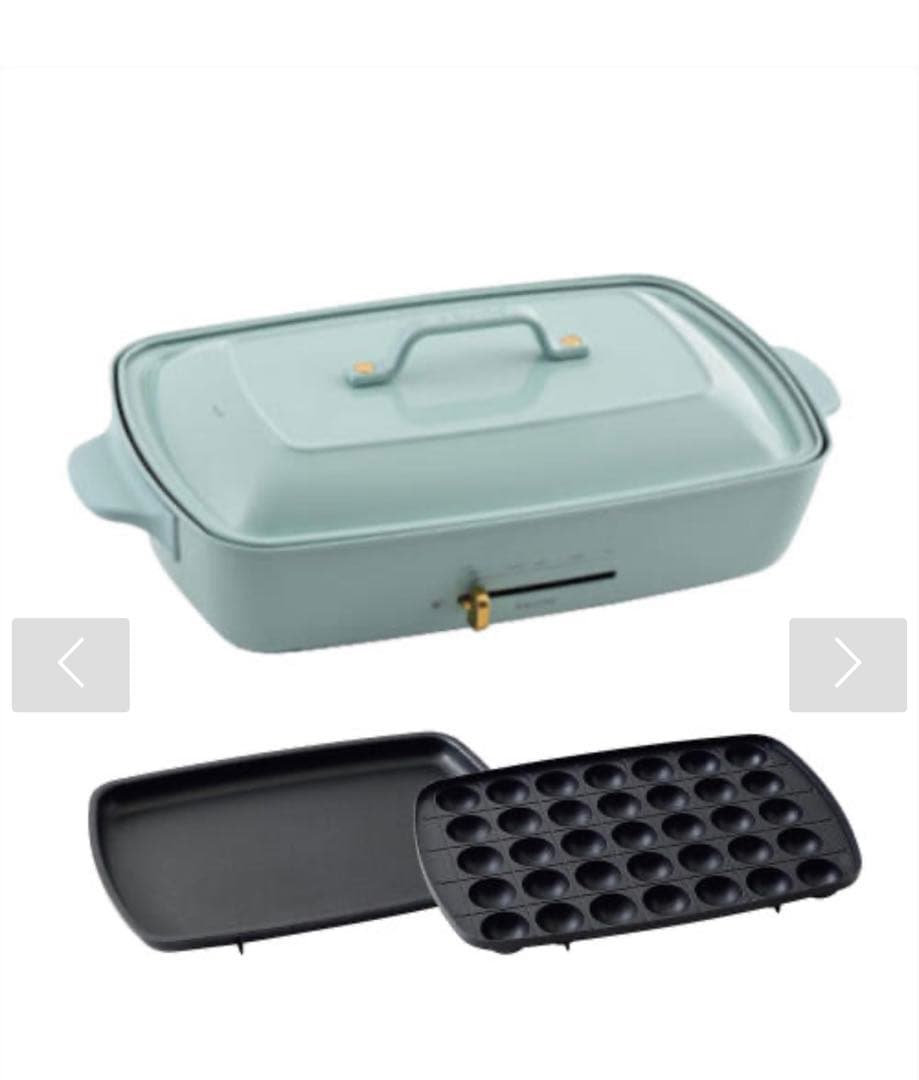 BRUNO ホットプレートグランデサイズ ミントグリーン