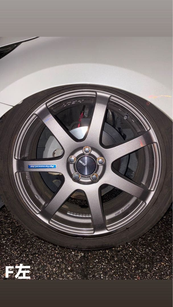 ENKEI エンケイ PF07 (PCD100)