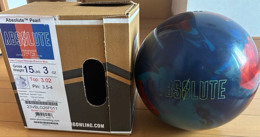 アブソリュートパール　15ポンド　ボウリングボール