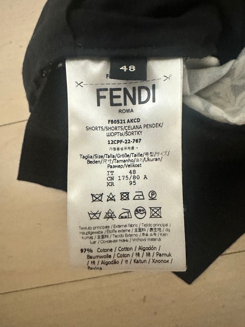 FENDI バロック柄 ショートパンツ 48