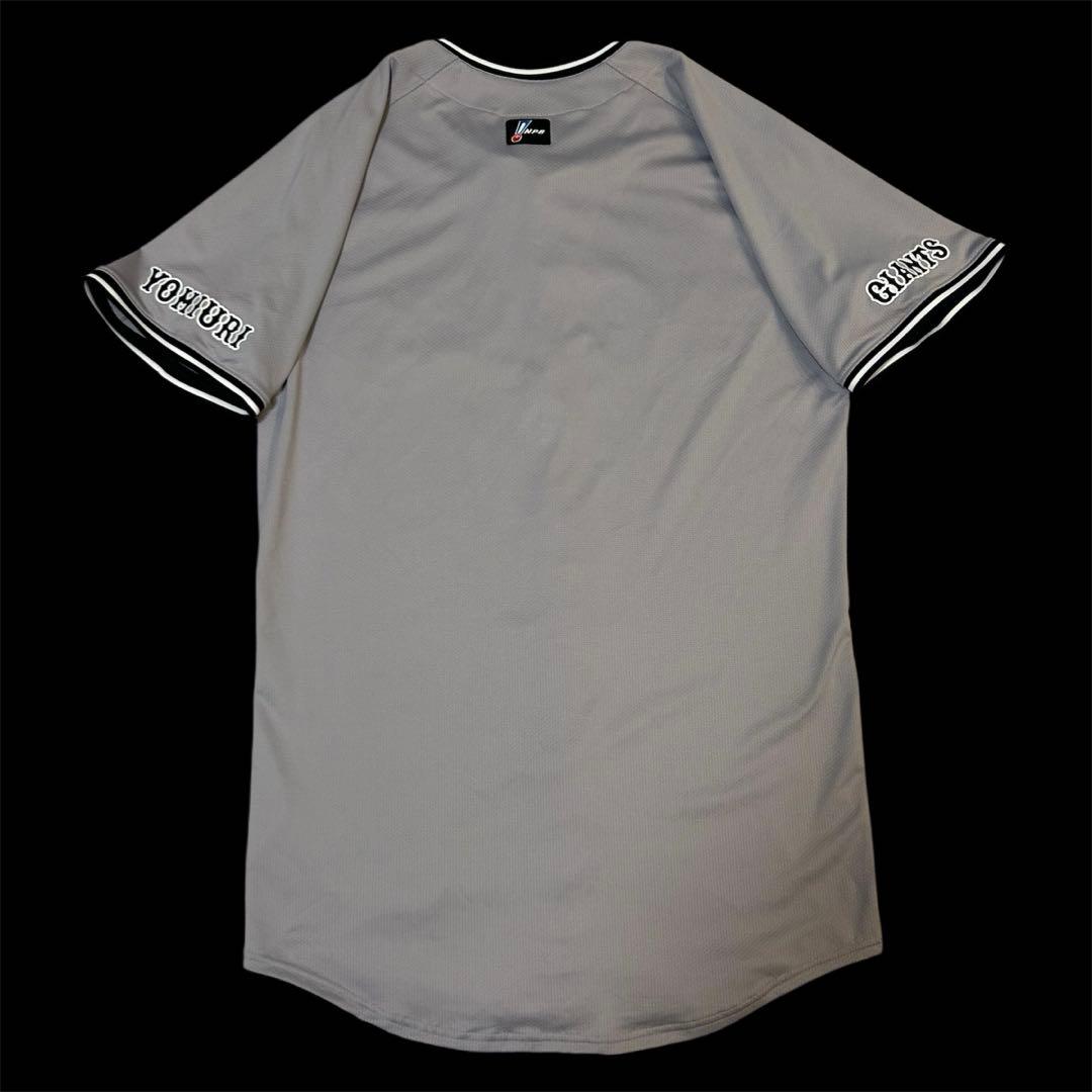 【プロコレクション】　読売ジャイアンツ　ユニフォーム　背番号なし　サイズ40