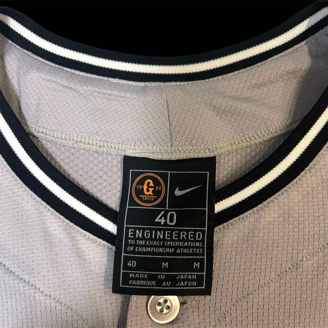 【プロコレクション】　読売ジャイアンツ　ユニフォーム　背番号なし　サイズ40