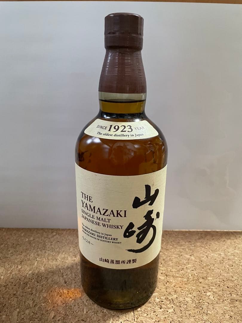 サントリー シングルモルト ウイスキー 山崎 700ml 化粧箱なし