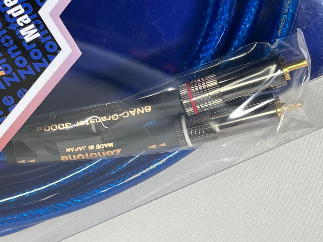 新品 ZONOTONE RCA 6NAC-Granster 3000α 1.5m