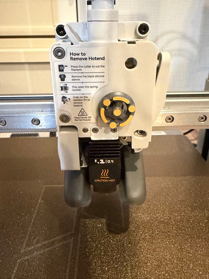 Bambu Lab A1 Combo 3Dプリンター本体　その他アクセサリー