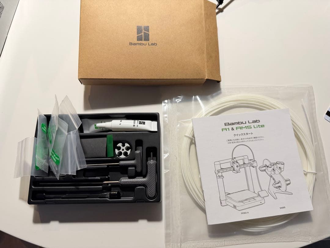 Bambu Lab A1 Combo 3Dプリンター本体　その他アクセサリー