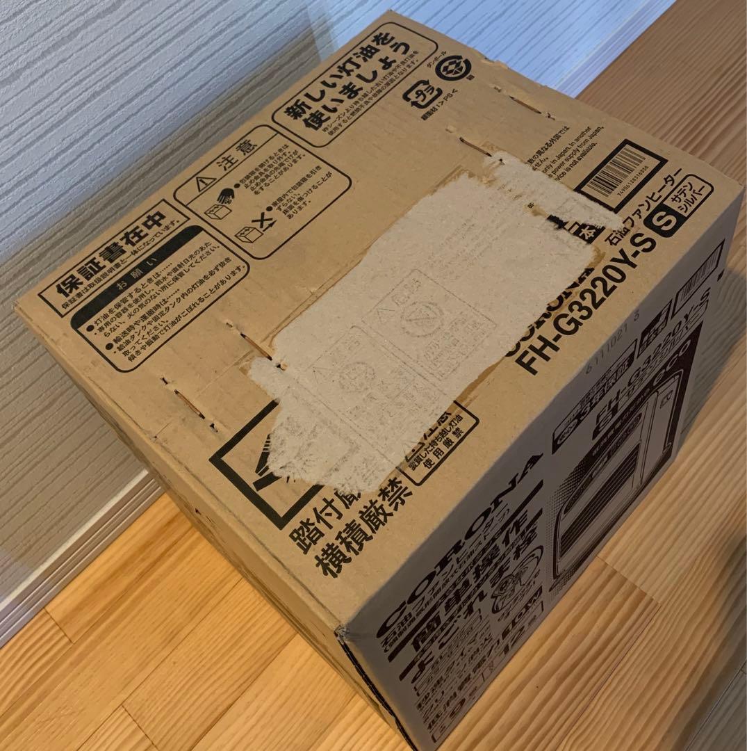 未開封品⭐︎コロナ 石油 ファンヒーター FH-G3220Y 暖房器具 ストーブ