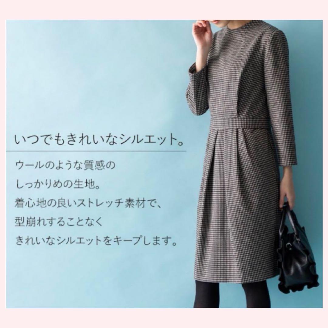 mimigrantエマ ハウンドトゥースチェック 長袖ワンピースL