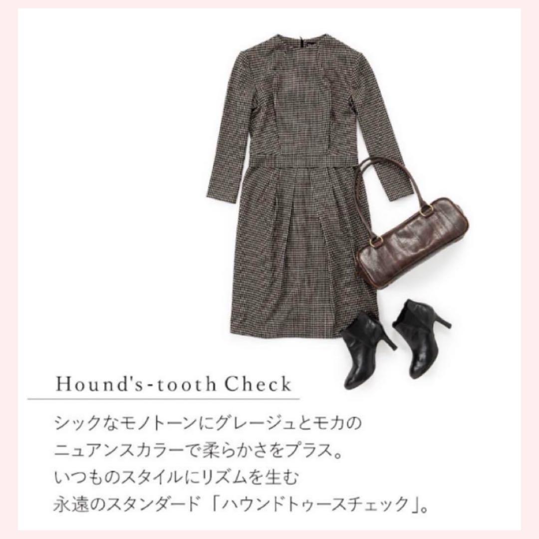 mimigrantエマ ハウンドトゥースチェック 長袖ワンピースL