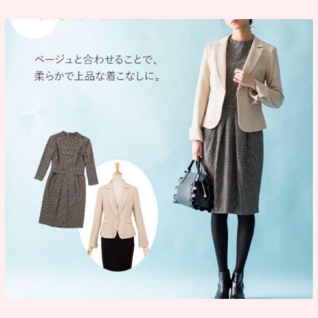 mimigrantエマ ハウンドトゥースチェック 長袖ワンピースL