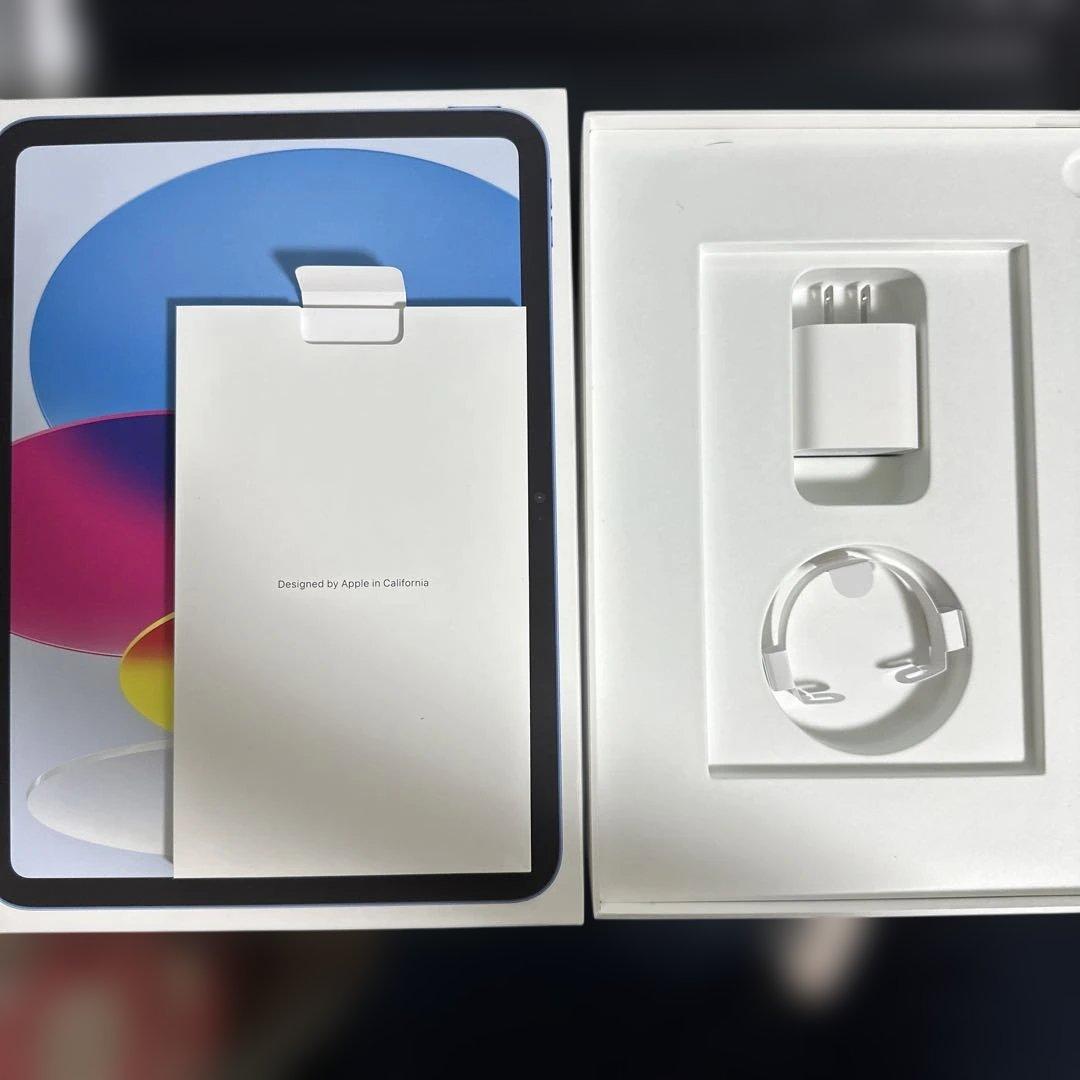 Apple iPad 10世代目　（Wi-Fi）256GB 本体 ブルー