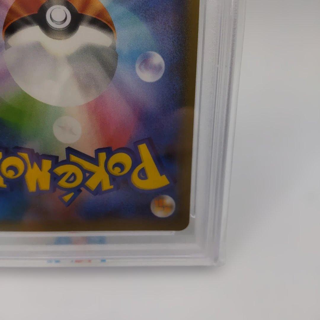 ノ*ン様 マリィ SR S4a シャイニースターV 198/190