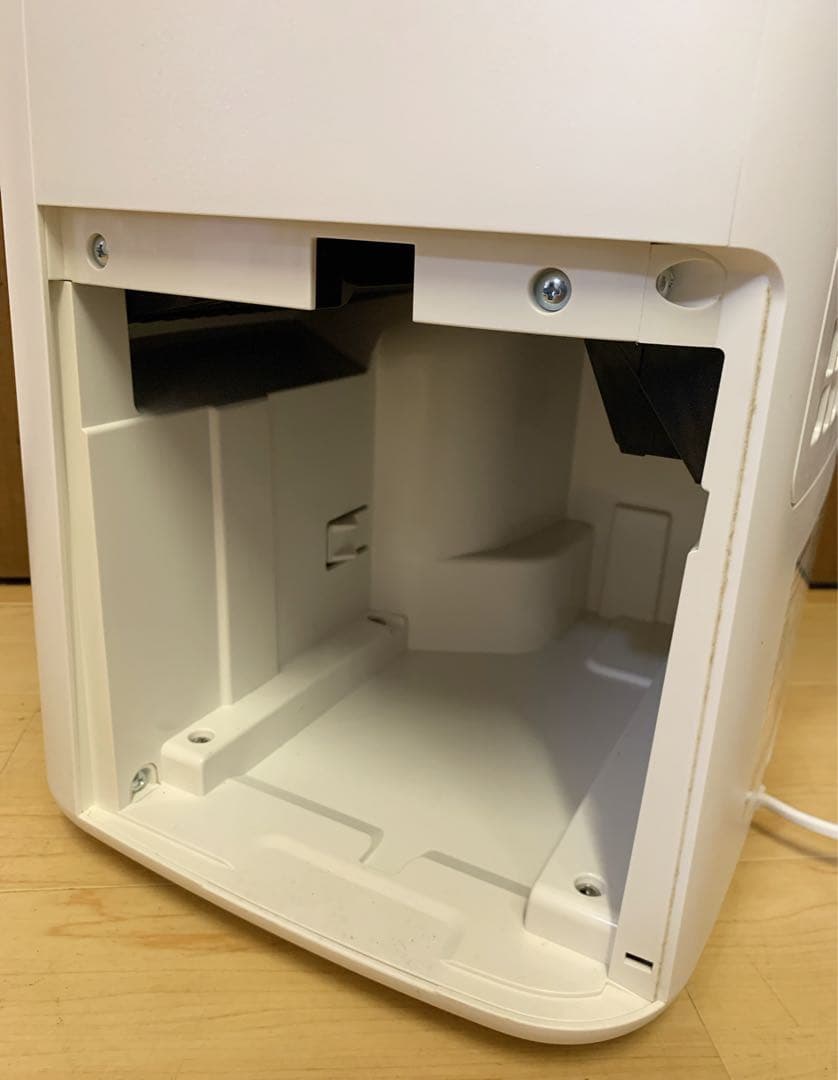 スゲ　SHARP プラズマクラスター搭載 除加湿空気清浄機KI-LD50