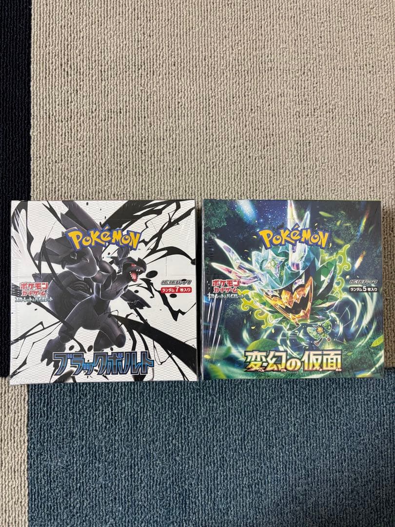 ポケモンカードBOX シュリンク付き ブラックボルト、変幻の仮面　セット