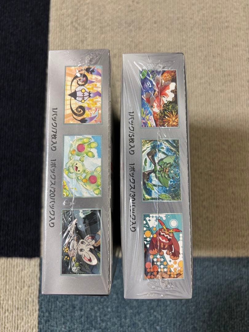 ポケモンカードBOX シュリンク付き ブラックボルト、変幻の仮面　セット