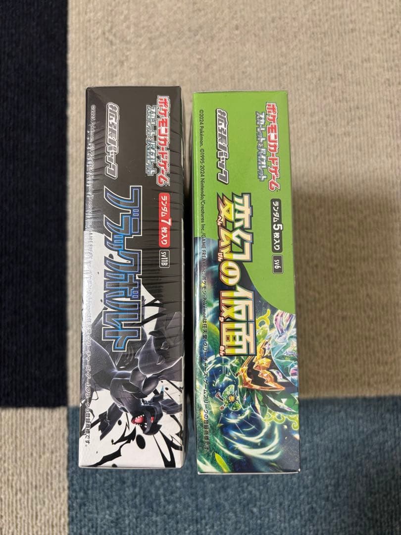 ポケモンカードBOX シュリンク付き ブラックボルト、変幻の仮面　セット