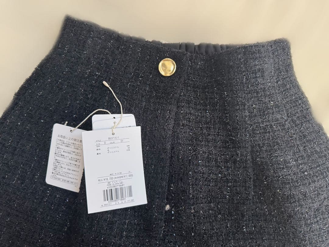 Rirandture￤ツィードハイウエストショートパンツ