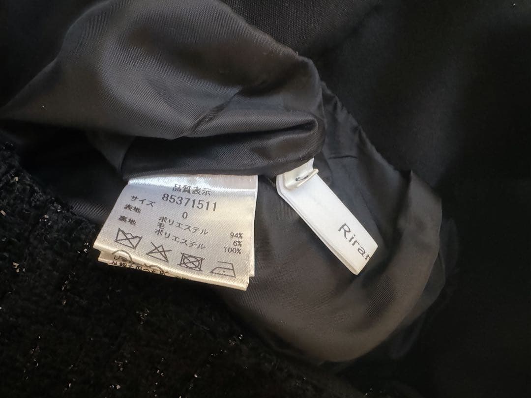 Rirandture￤ツィードハイウエストショートパンツ