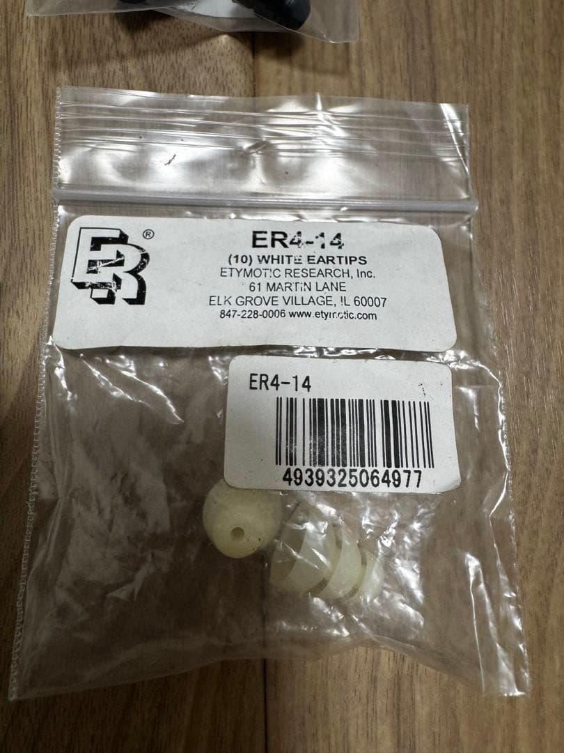 Etymotic Research ER-4 microPro イヤホン