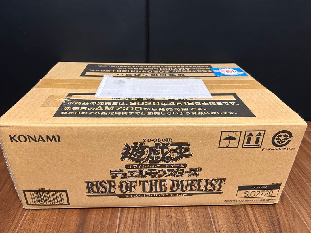 遊戯王　ライズオブザデュエリスト1カートン　＋1ボーナスパック付き