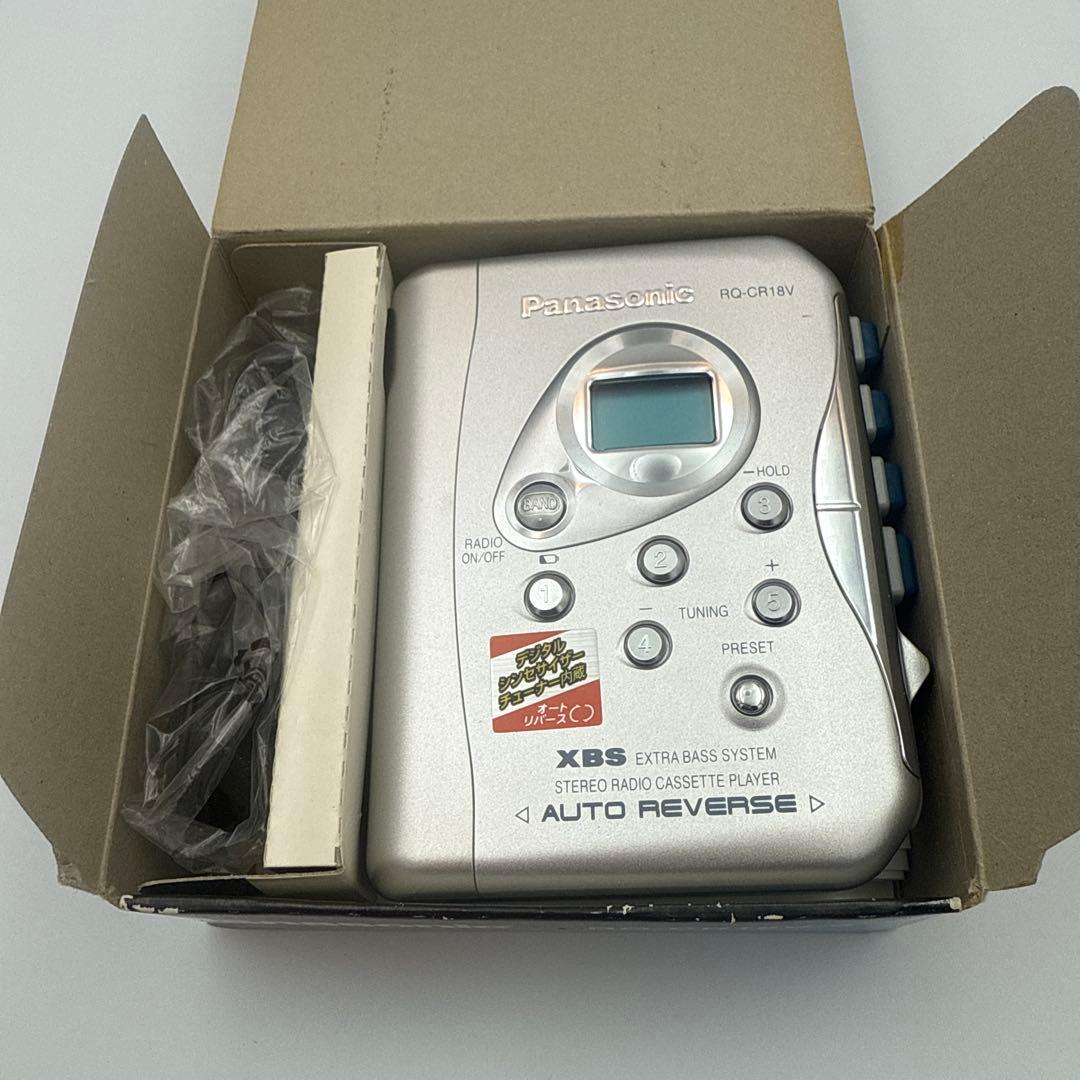 Panasonic RQ-CR18V-S カセットプレーヤー　新品未使用