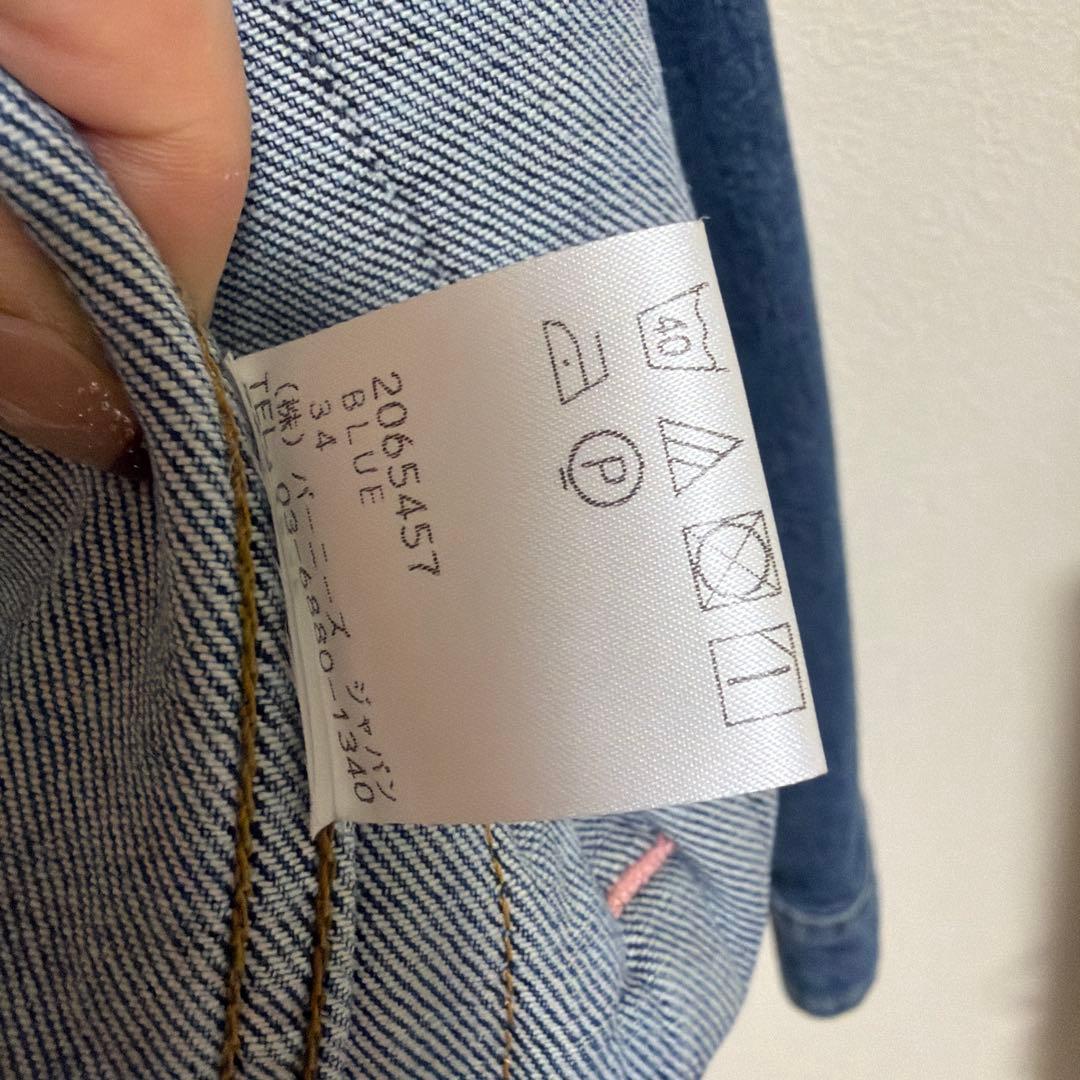 Acne Studios デニムジャケット インディゴ