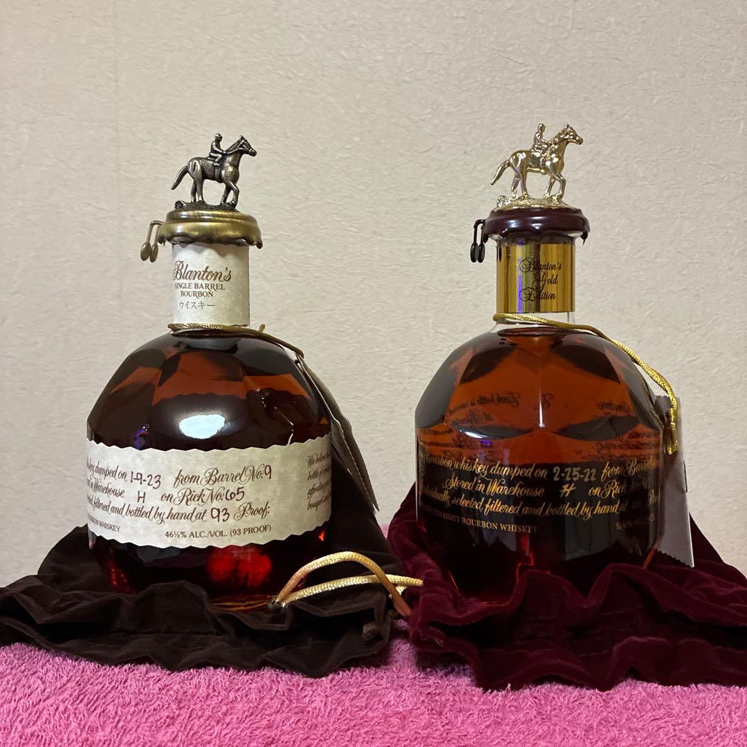 ブラントン　2種 750ml ウイスキー