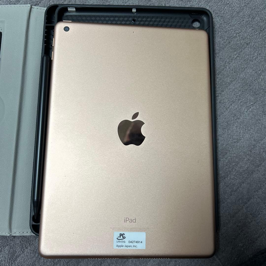 Apple iPadケース付き