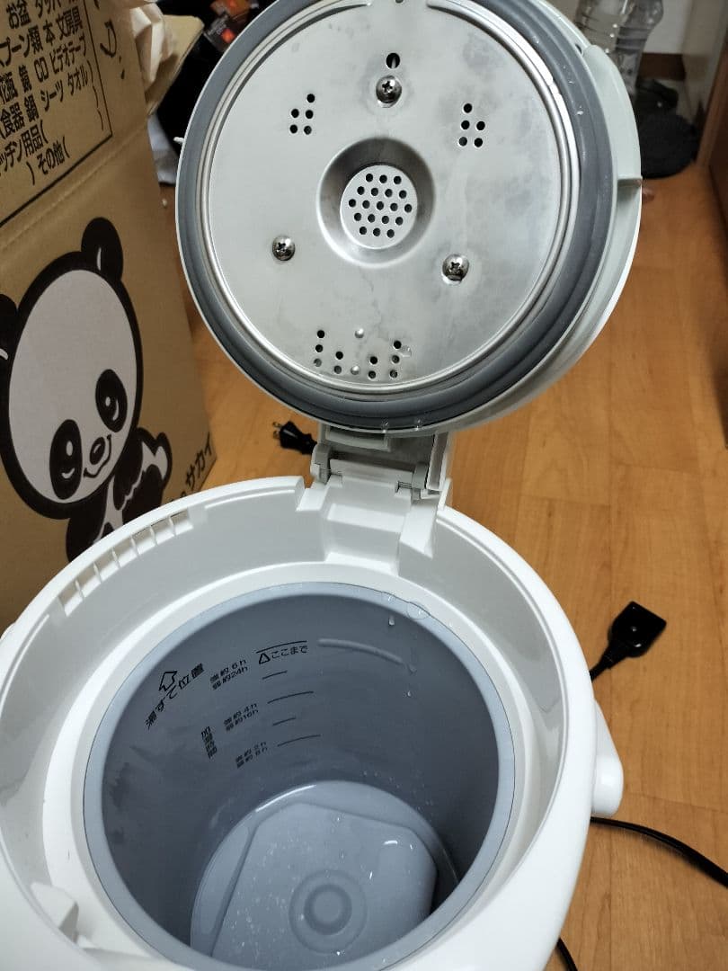 ★延長保証・オマケ付★【象印】スチーム式加湿器 EE-RT50-WA