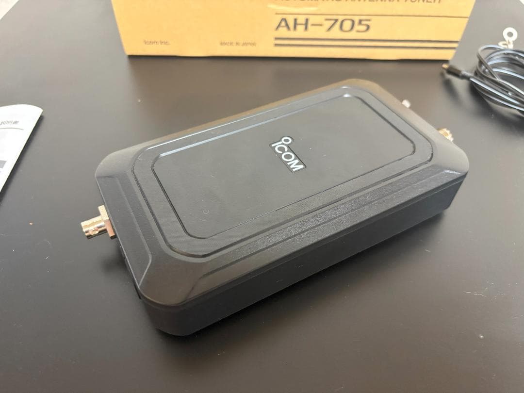 ICOM AH-705 オートアンテナチューナー