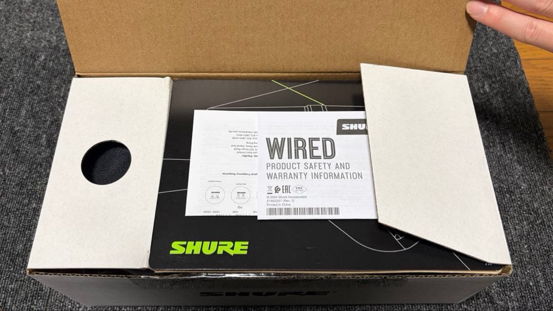 shure sm7b（本物！）（未使用、超美品）