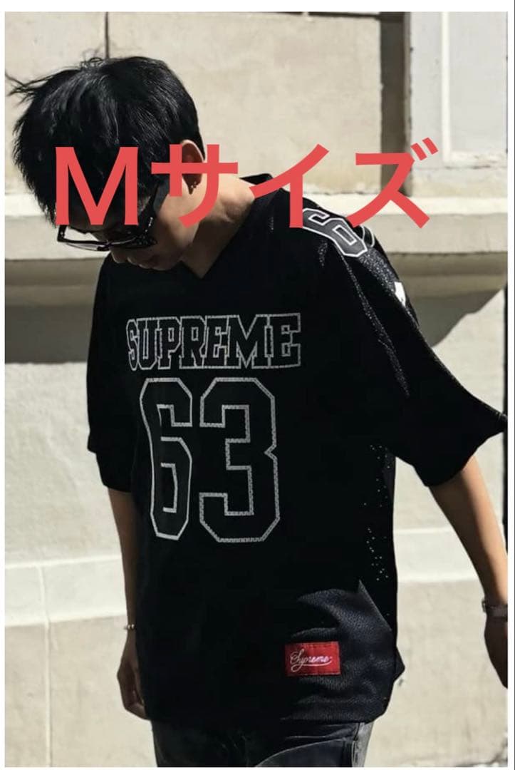 Supreme Bones Football Jersey 63 ブラック