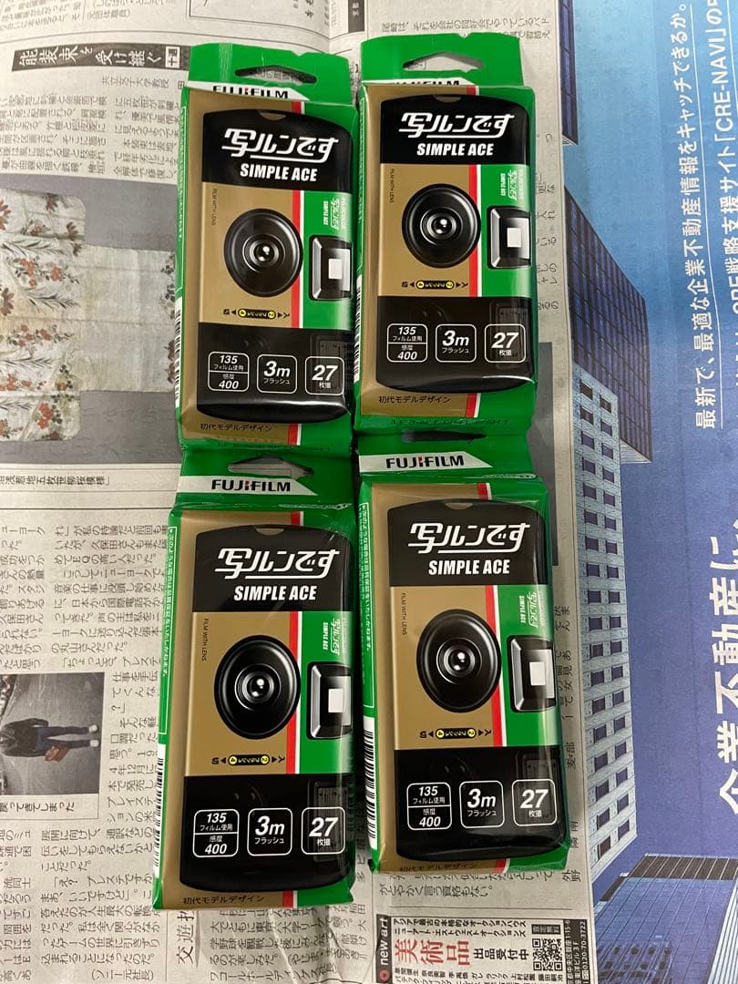 FUJIFILM SIMPLE ACE 使い捨てカメラ 27枚　4セット