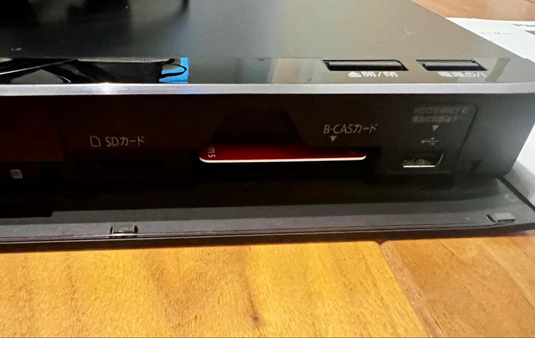 Panasonic DMR-BRZ1010 ブルーレイレコーダー