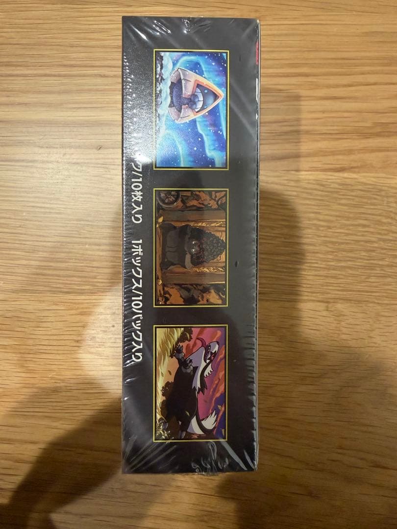 MEGAドリームexシュリンク付き