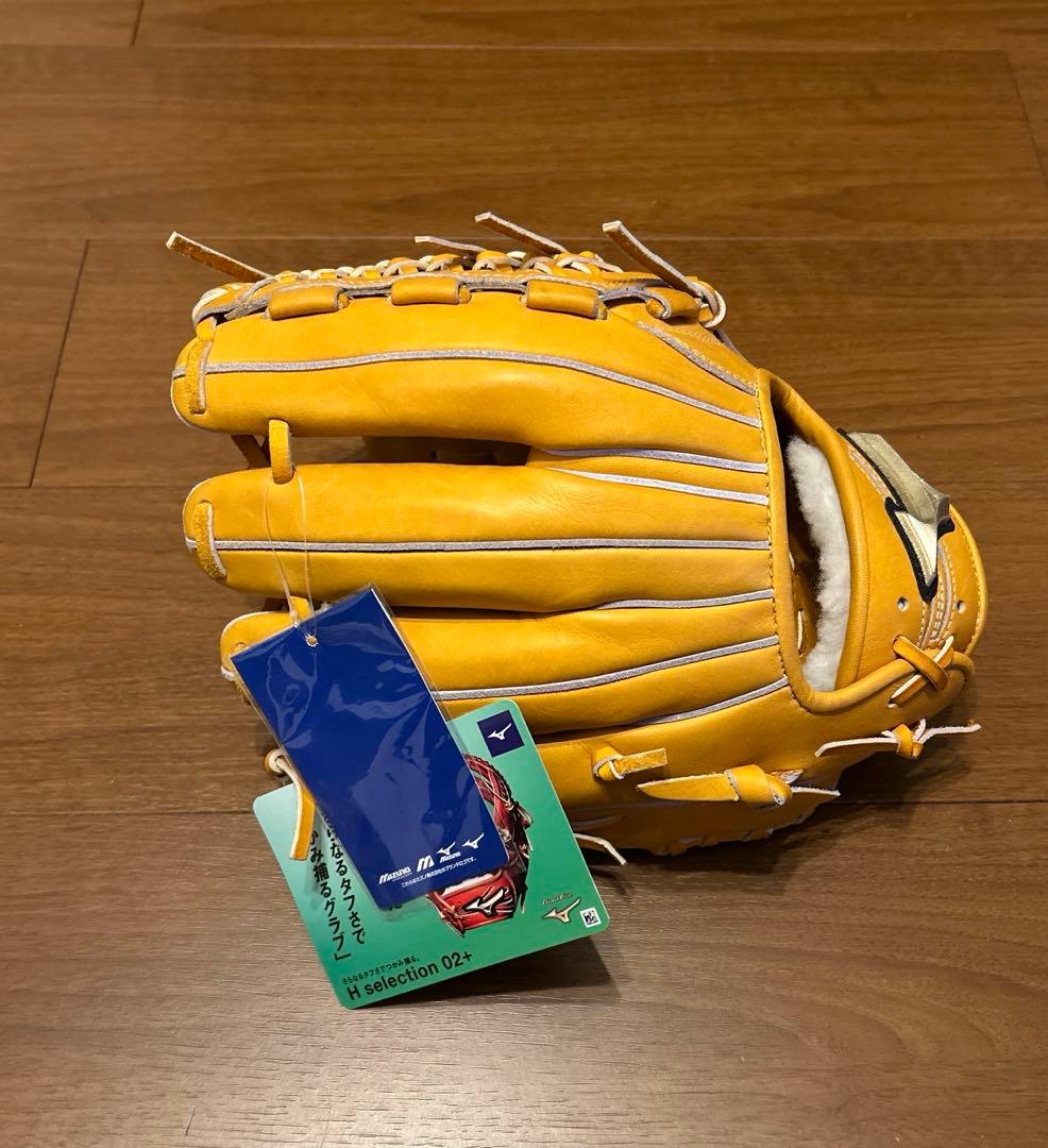 【新品未使用】MIZUNO Global Elite 硬式 オールグラウンド用