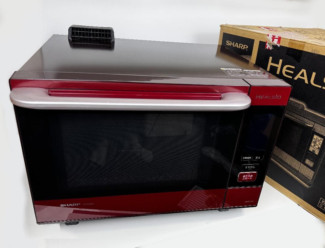 ★SHARP★ヘルシオAX-SA100★オーブンレンジ★26L★音声でお知らせ