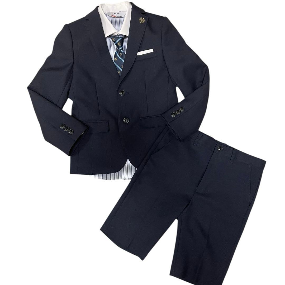 waltz by BEAMS DESIGN フォーマルスーツ　130cm 男の子