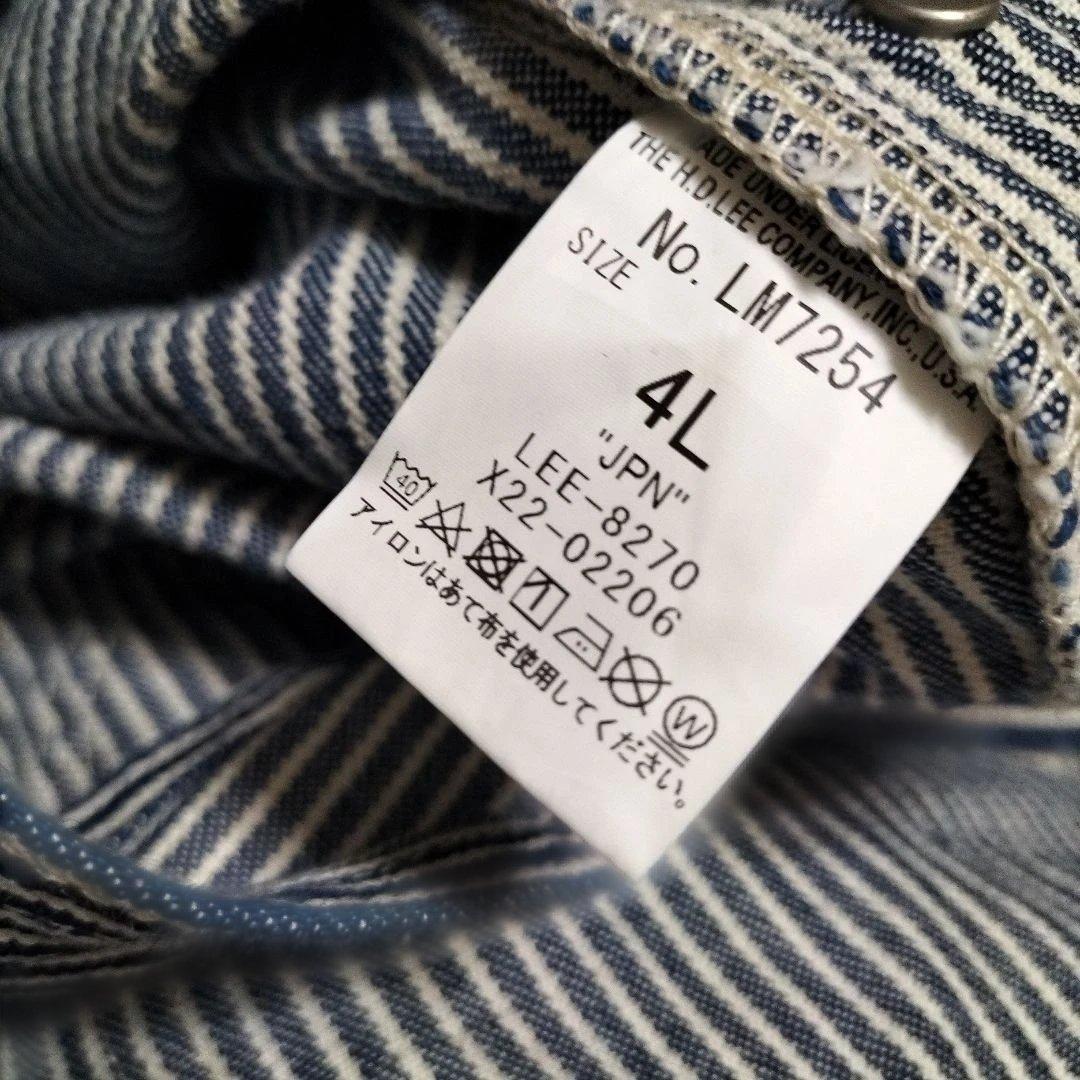 Lee リー ヒッコリー オーバーオール ビッグサイズ 4L