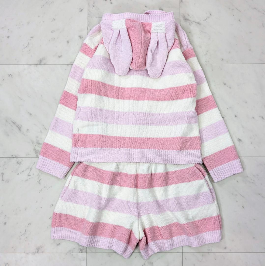 未使用タグ付　メゾピアノ ボーダールームウェアセット M 130-140 ピンク