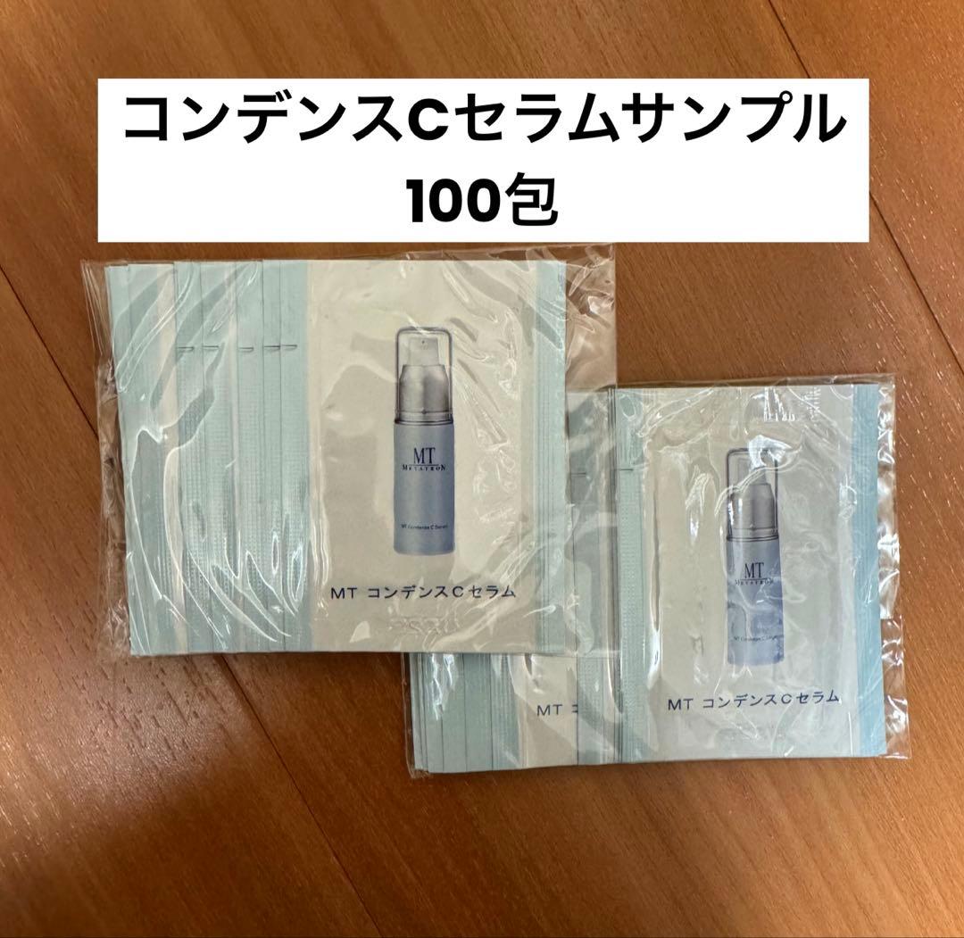 MT コンデンスCセラム メタトロン